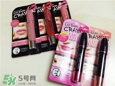 曼秀雷敦小惡魔唇膏黑貓色號(hào) 曼秀雷敦小惡魔唇膏試色 曼秀雷敦小惡魔唇膏黑貓色號(hào) 曼秀雷敦小惡魔唇膏試色