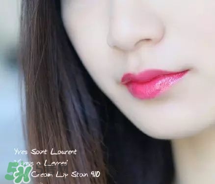 ysl黑管410怎么樣?ysl410黑管唇釉試色 ysl黑管410怎么樣?ysl410黑管唇釉試色