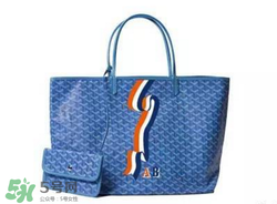 goyard2017新品包包好看嗎？goyard2017手繪包包怎么樣？