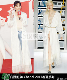 白百合長款白色外套是什么牌子？白百合長款白色外套是哪個(gè)品牌？