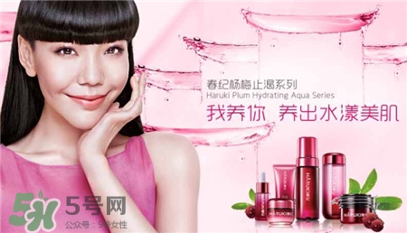 春紀(jì)楊梅止渴系列價(jià)格_春紀(jì)楊梅止渴系列怎么樣? 春紀(jì)楊梅止渴系列價(jià)格_春紀(jì)楊梅止渴系列怎么樣?