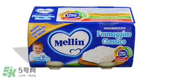 美林奶酪保質(zhì)期多久？美林奶酪多長保質(zhì)期？