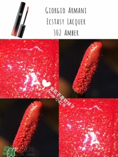 阿瑪尼黑管302價格 阿瑪尼黑管302試色 阿瑪尼黑管302價格 阿瑪尼黑管302試色