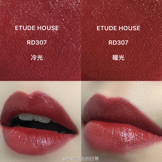 愛麗小屋口紅rd307試色圖片_價格多少錢 愛麗小屋口紅rd307試色圖片_價格多少錢