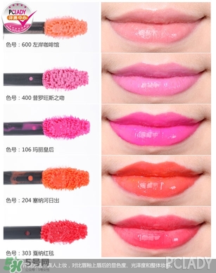 歐萊雅紛澤琉光唇釉色號 歐萊雅紛澤琉光唇釉試色 歐萊雅紛澤琉光唇釉色號 歐萊雅紛澤琉光唇釉試色
