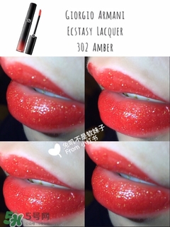 阿瑪尼黑管302價格 阿瑪尼黑管302試色 阿瑪尼黑管302價格 阿瑪尼黑管302試色