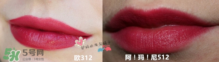 歐萊雅唇釉色號試色 歐萊雅唇釉試色圖 歐萊雅唇釉色號試色 歐萊雅唇釉試色圖