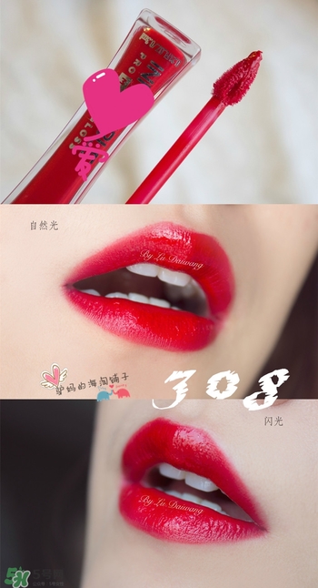 歐萊雅唇釉色號試色 歐萊雅唇釉試色圖 歐萊雅唇釉色號試色 歐萊雅唇釉試色圖