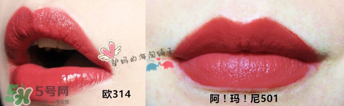 歐萊雅唇釉色號試色 歐萊雅唇釉試色圖 歐萊雅唇釉色號試色 歐萊雅唇釉試色圖