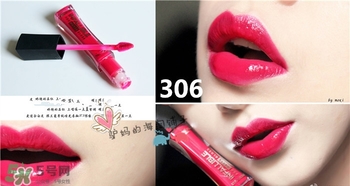 歐萊雅唇釉色號試色 歐萊雅唇釉試色圖 歐萊雅唇釉色號試色 歐萊雅唇釉試色圖