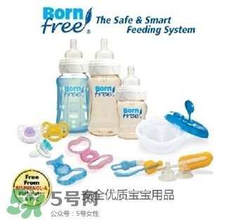 born free 奶瓶真假如何辨別？born free 奶瓶怎么判斷真假？