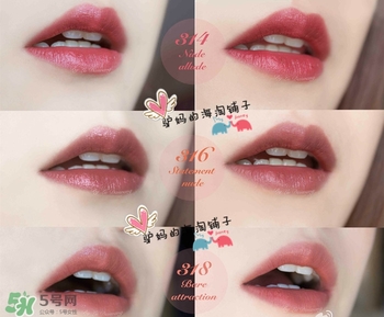 歐萊雅唇釉色號試色 歐萊雅唇釉試色圖 歐萊雅唇釉色號試色 歐萊雅唇釉試色圖