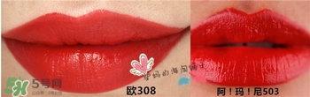 歐萊雅唇釉色號試色 歐萊雅唇釉試色圖 歐萊雅唇釉色號試色 歐萊雅唇釉試色圖