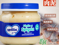 美林魚泥怎么吃？美林魚泥的吃法