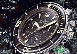 blancpain寶珀是什么牌子？寶珀是什么檔次？