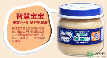 美林三文魚泥怎么樣？美林三文魚泥好不好？