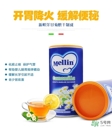 美林菊花晶怎么樣？美林菊花晶好嗎？