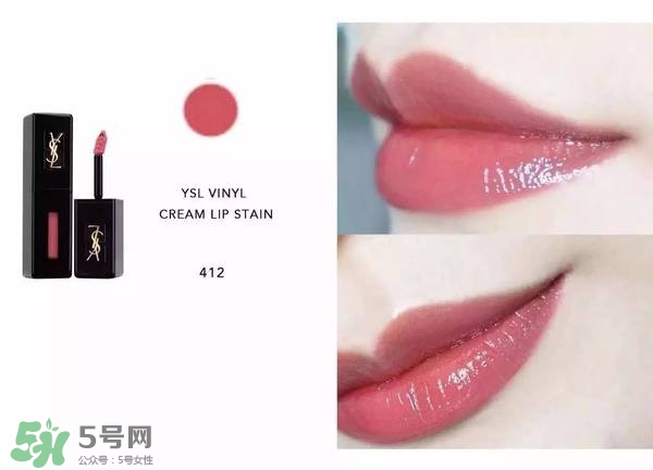 ysl唇釉怎么刻字？ysl唇釉哪里可以刻字？