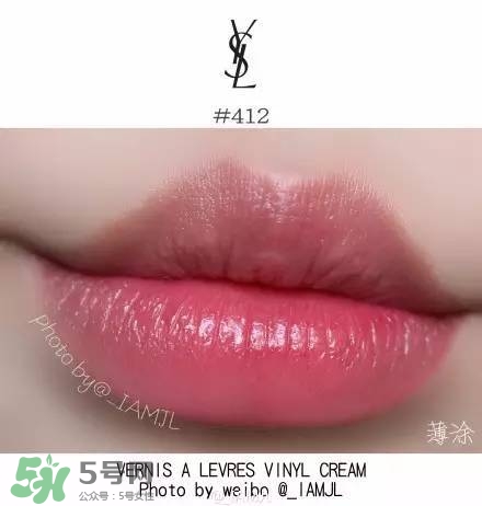 ysl唇釉怎么刻字？ysl唇釉哪里可以刻字？