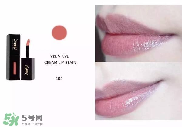 ysl唇釉怎么刻字？ysl唇釉哪里可以刻字？