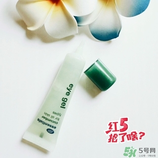 boots小黃瓜眼霜怎么樣？boots小黃瓜眼霜怎么用？