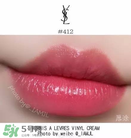 ysl唇釉怎么刻字？ysl唇釉哪里可以刻字？