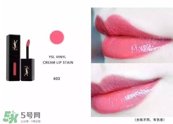 ysl唇釉怎么刻字？ysl唇釉哪里可以刻字？