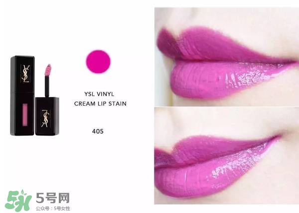 ysl唇釉怎么刻字？ysl唇釉哪里可以刻字？