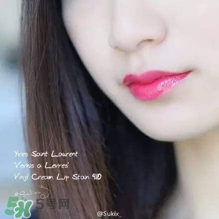 ysl唇釉怎么刻字？ysl唇釉哪里可以刻字？