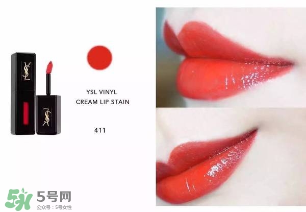 ysl唇釉怎么刻字？ysl唇釉哪里可以刻字？