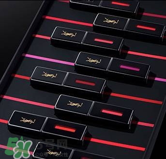 ysl唇釉怎么刻字？ysl唇釉哪里可以刻字？