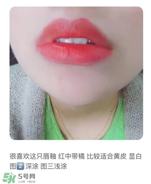 ysl唇釉怎么刻字？ysl唇釉哪里可以刻字？