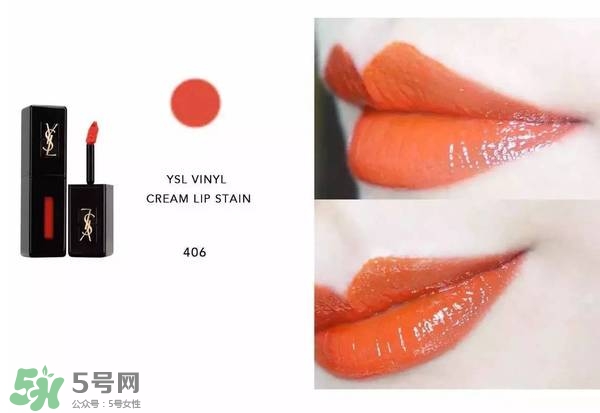 ysl唇釉怎么刻字？ysl唇釉哪里可以刻字？