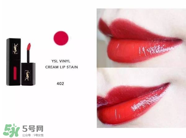 ysl唇釉怎么刻字？ysl唇釉哪里可以刻字？