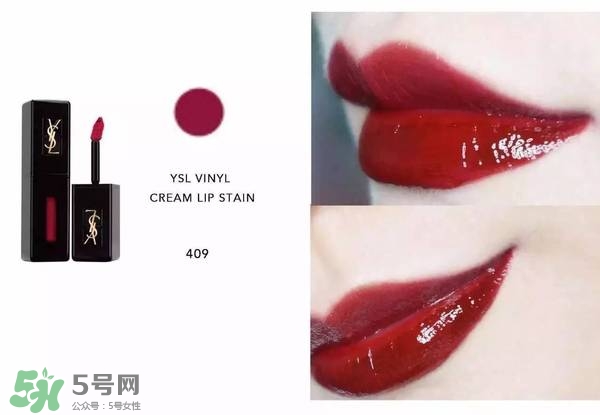 ysl唇釉怎么刻字？ysl唇釉哪里可以刻字？