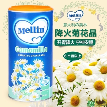 美林菊花晶用法用量 美林菊花晶使用方法 美林菊花晶用法用量 美林菊花晶使用方法