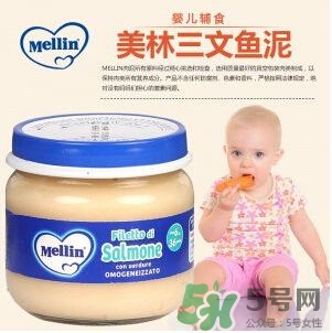 美林三文魚泥怎么樣？美林三文魚泥好不好？