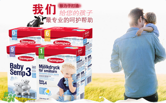 森寶奶粉4段怎么沖泡？森寶奶粉4段怎么喝？