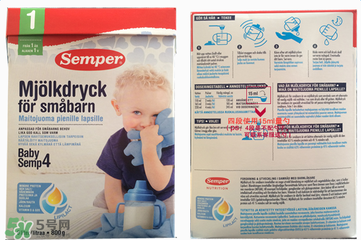 森寶奶粉4段怎么沖泡？森寶奶粉4段怎么喝？