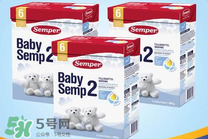 森寶奶粉2段怎么樣？森寶奶粉2段好不好？