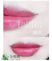 紀(jì)梵希315號口紅圖片 紀(jì)梵希小羊皮315試色 紀(jì)梵希315號口紅圖片 紀(jì)梵希小羊皮315試色