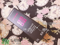 紀(jì)梵希315專(zhuān)柜價(jià)格 紀(jì)梵希315多少錢(qián) 紀(jì)梵希315專(zhuān)柜價(jià)格 紀(jì)梵希315多少錢(qián)