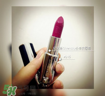 紀(jì)梵希315專(zhuān)柜價(jià)格 紀(jì)梵希315多少錢(qián) 紀(jì)梵希315專(zhuān)柜價(jià)格 紀(jì)梵希315多少錢(qián)