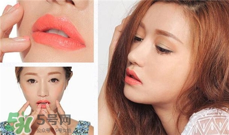 奶油杏色口紅是什么顏色?奶油杏子色口紅推薦 奶油杏色口紅是什么顏色?奶油杏子色口紅推薦