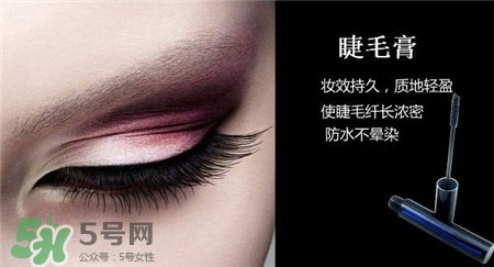 2017防水睫毛膏排行榜 2017韓國(guó)防水睫毛膏排行榜 2017防水睫毛膏排行榜 2017韓國(guó)防水睫毛膏排行榜