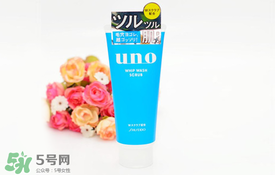資生堂uno洗面奶哪款顏色好？資生堂uno男士洗面奶不同顏色對比