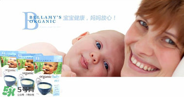 貝拉米有米粉嗎？貝拉米生產(chǎn)米粉嗎？