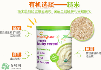 禧貝米粉一段停產(chǎn)了嗎？禧貝米粉一段是否停產(chǎn)？