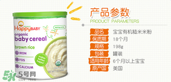 禧貝米粉一段怎么吃？禧貝米粉一段怎么沖？