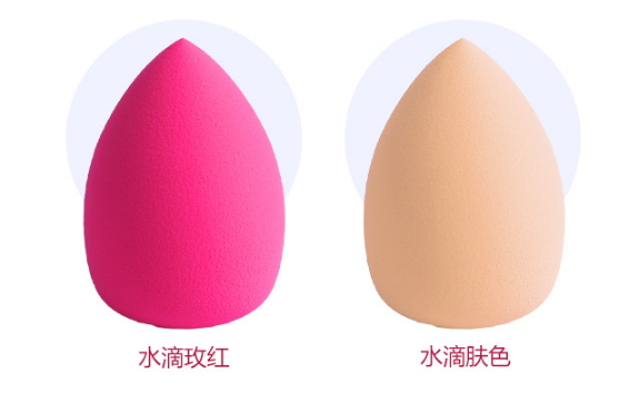 美妝蛋可以上隔離嗎？美妝蛋可以涂隔離霜嗎？